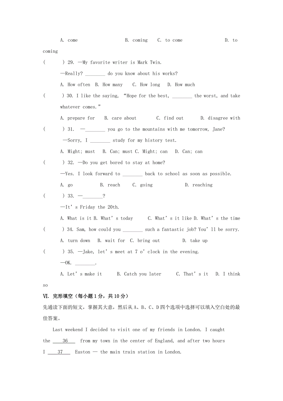 【最新】八年级英语上册Unit9Canyoucometomyparty单元综合测试题1人教新目标版_第2页