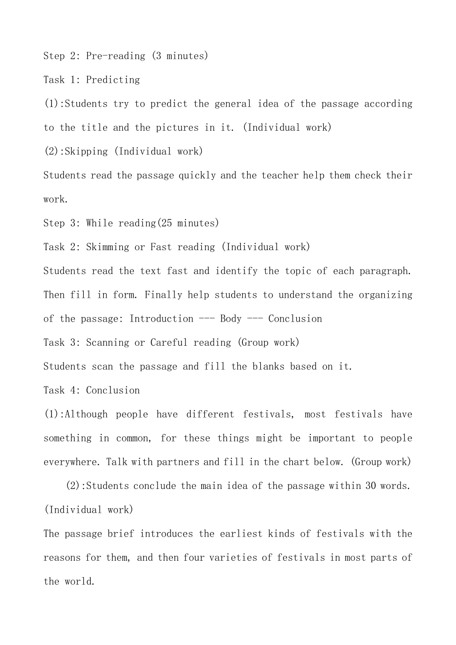 英语阅读课教学设计张海燕_第2页