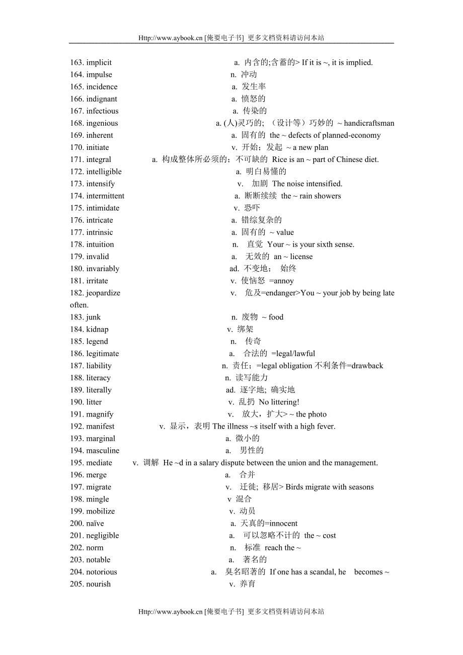 六级必考词汇500词.doc_第5页