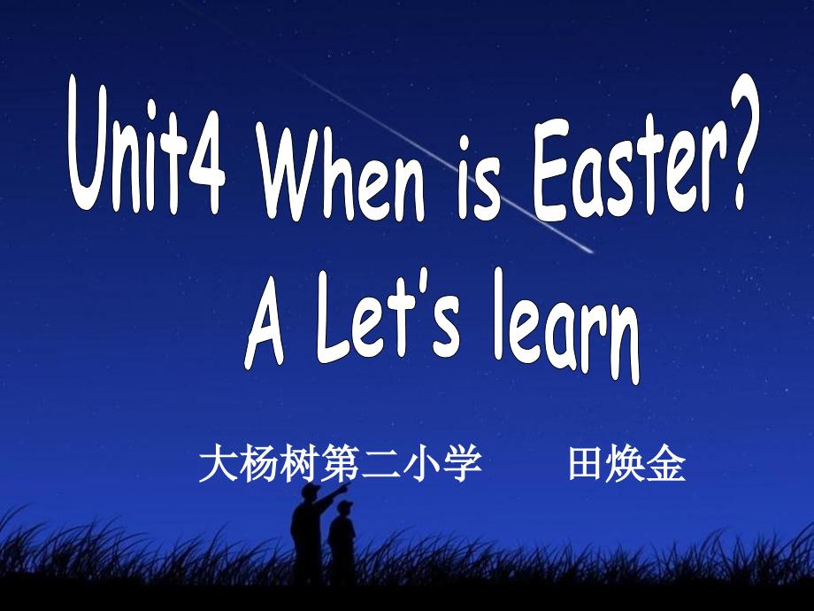 新版pep五年级下册Unit4WhenisEasterAletslearn课件_第1页