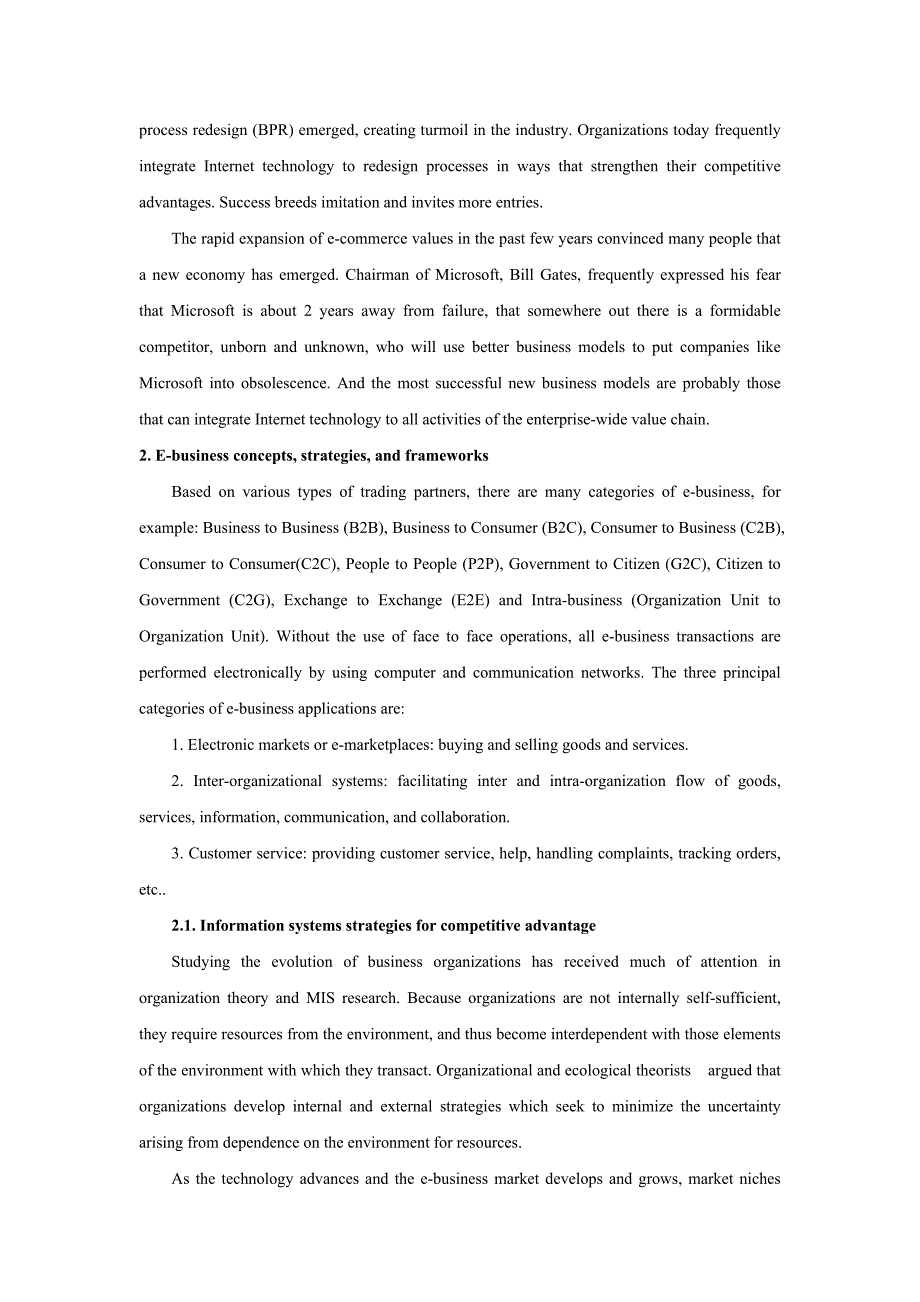 外文翻译---电子商务发展的竞争优势：一个案例研究_第2页