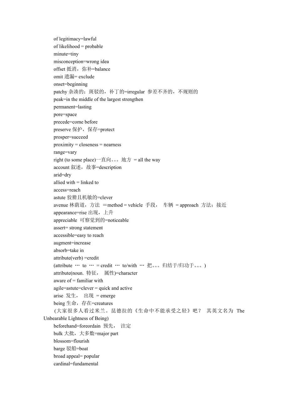 新托福新题探究之单词题集锦_第5页