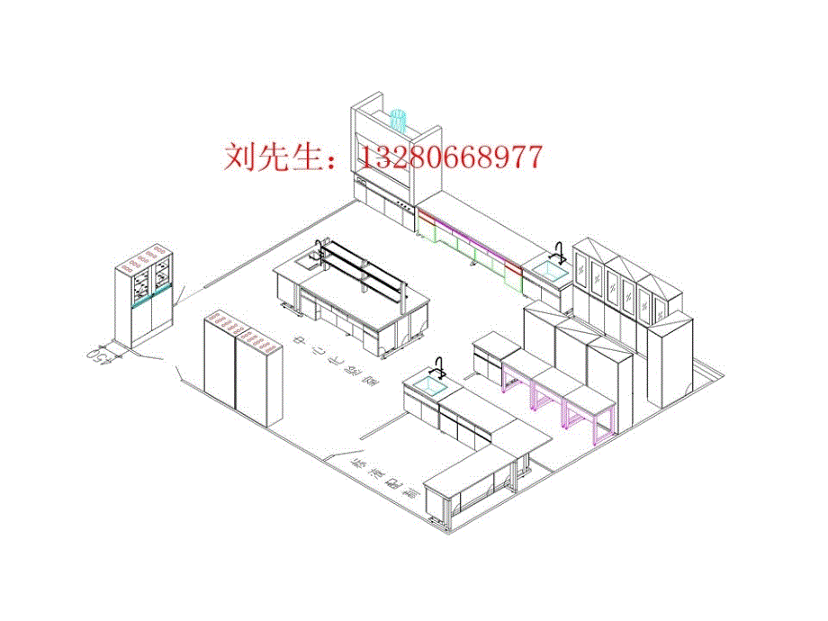 教学试验室设计图纸_第3页