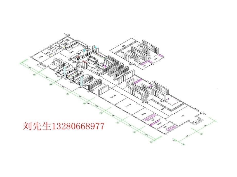 教学试验室设计图纸_第5页