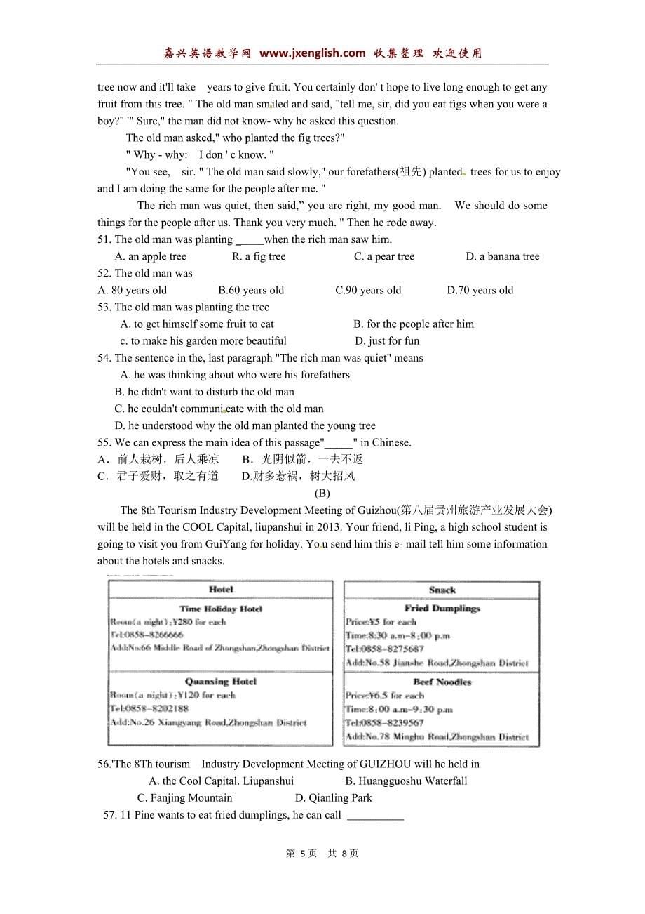 贵州省六盘水市2012年中考英语试题 .doc_第5页