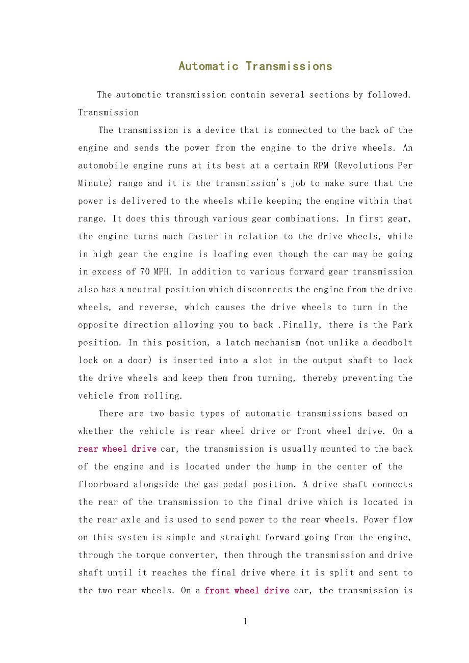 自动变速器课程毕业设计外文文献翻译、中英文翻译、外文翻译_第1页