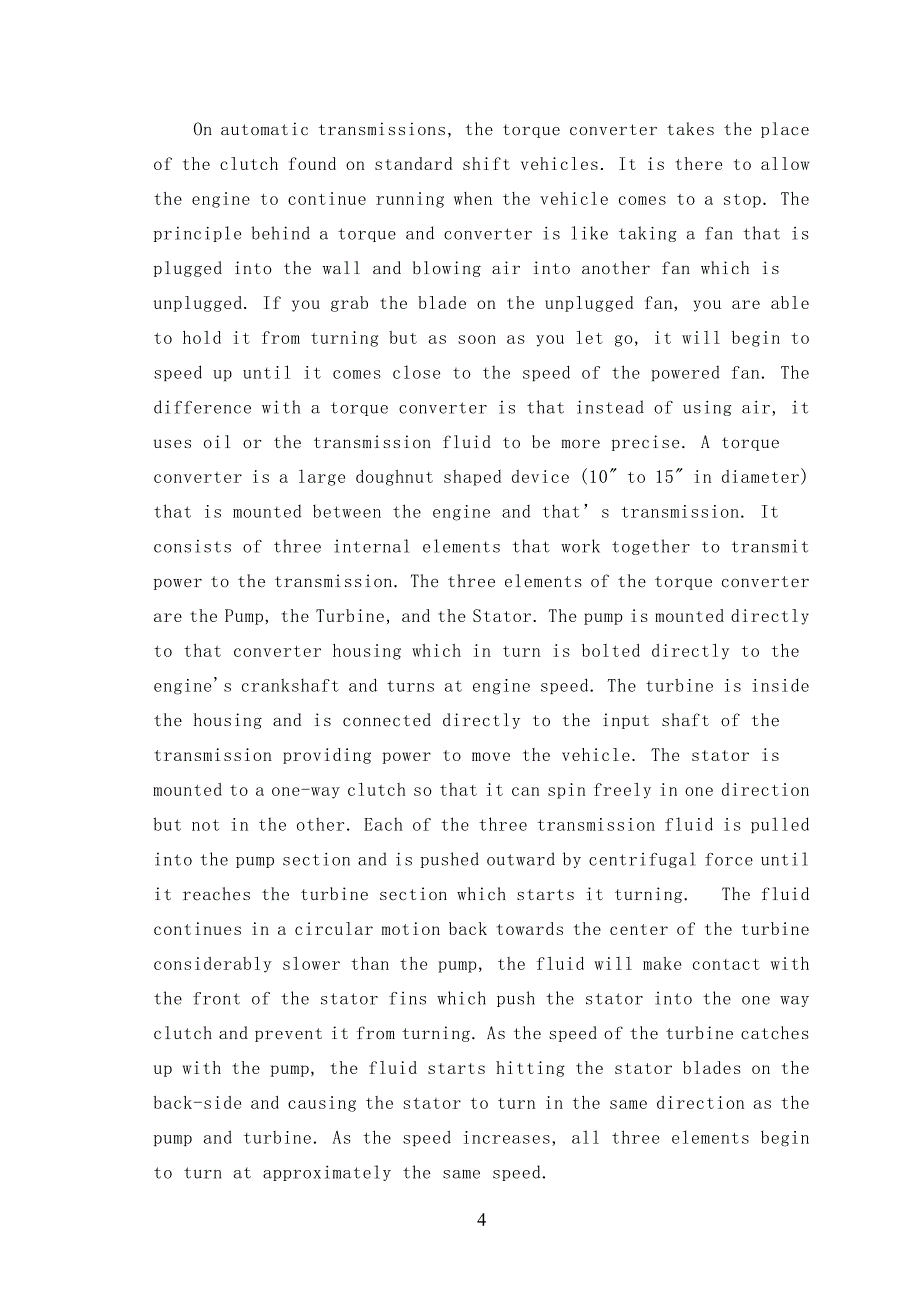 自动变速器课程毕业设计外文文献翻译、中英文翻译、外文翻译_第4页