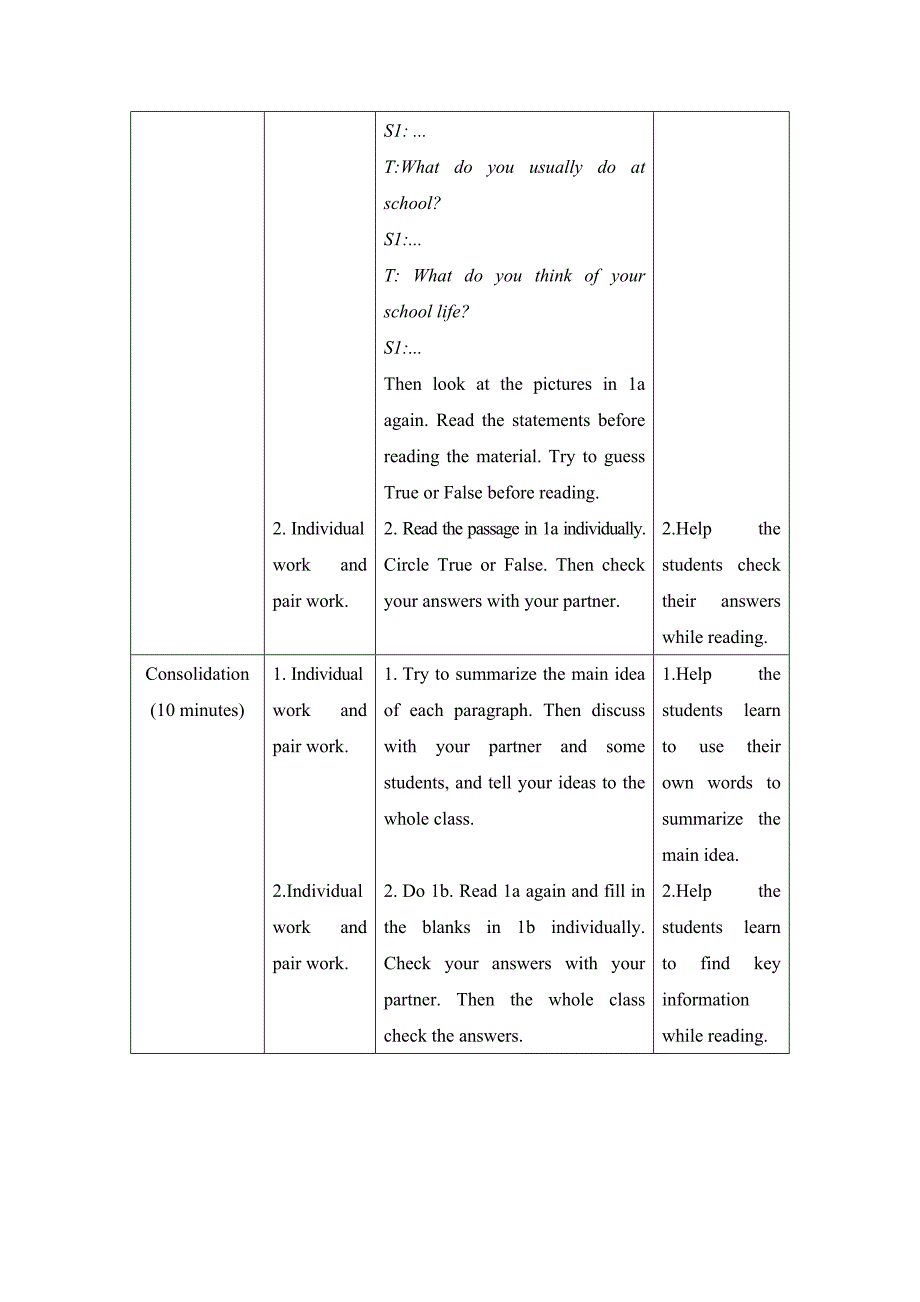 仁爱七下U5T3SC.doc_第4页