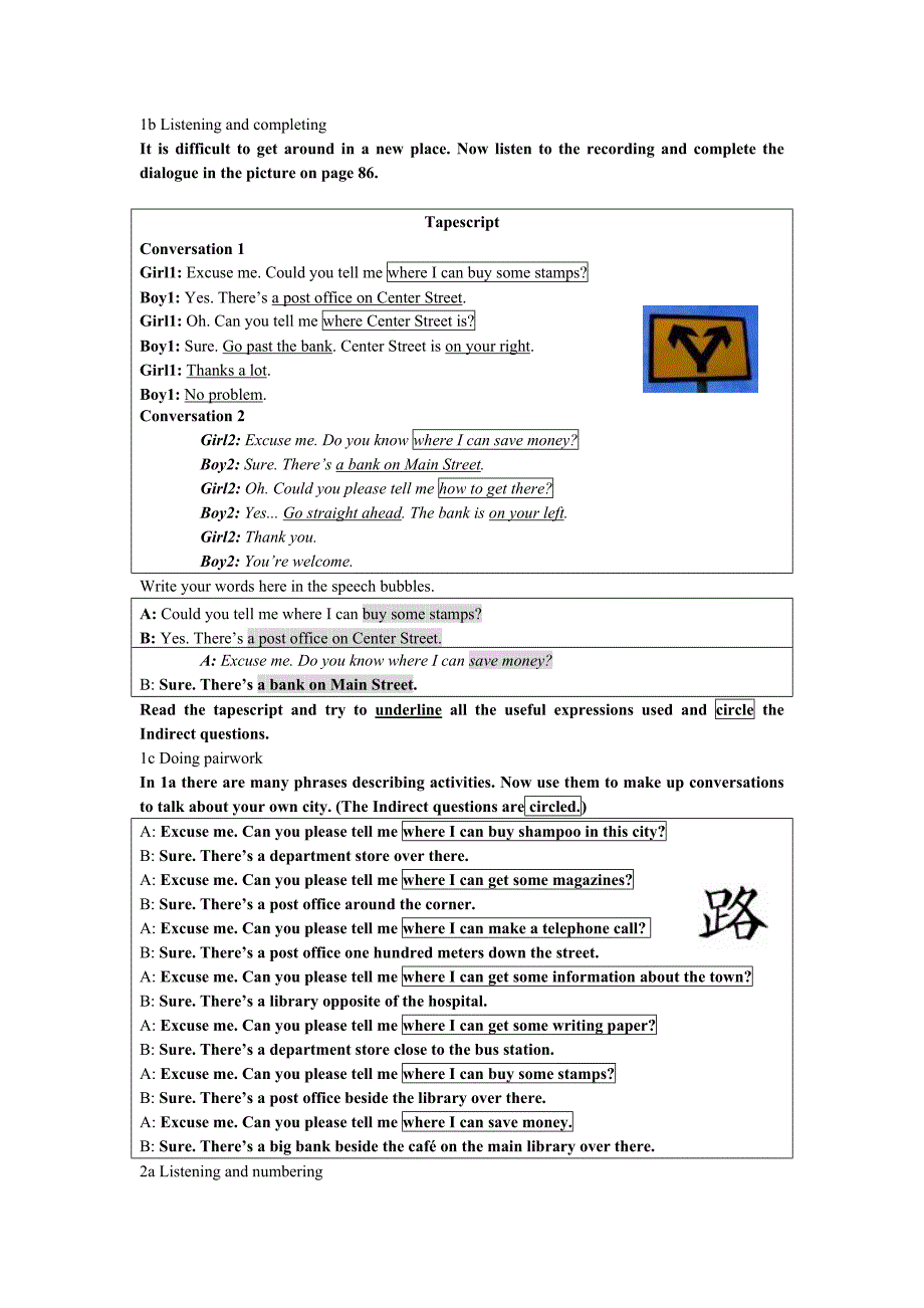 九年级英语下册unit11教案_第2页