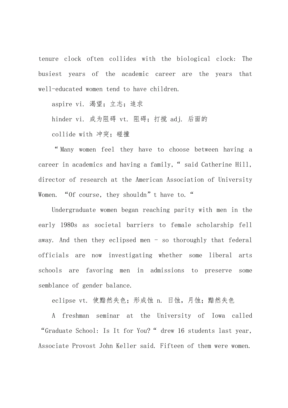 2022年英语六级外刊阅读练习及答案：美国去年女博士人数首次超过男博士.docx_第3页