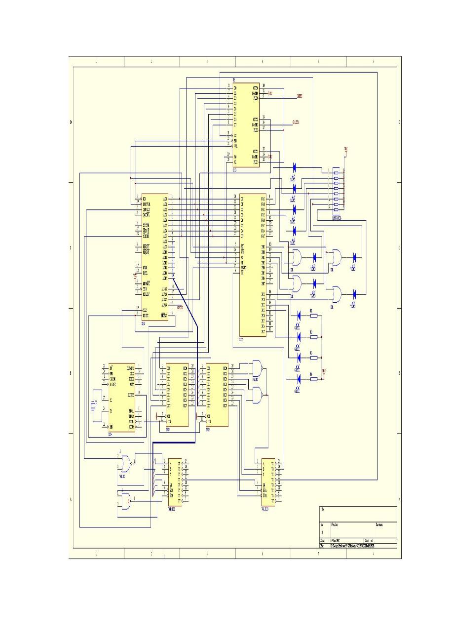 微机原理课程设计――82558253交通灯模拟实验_第3页