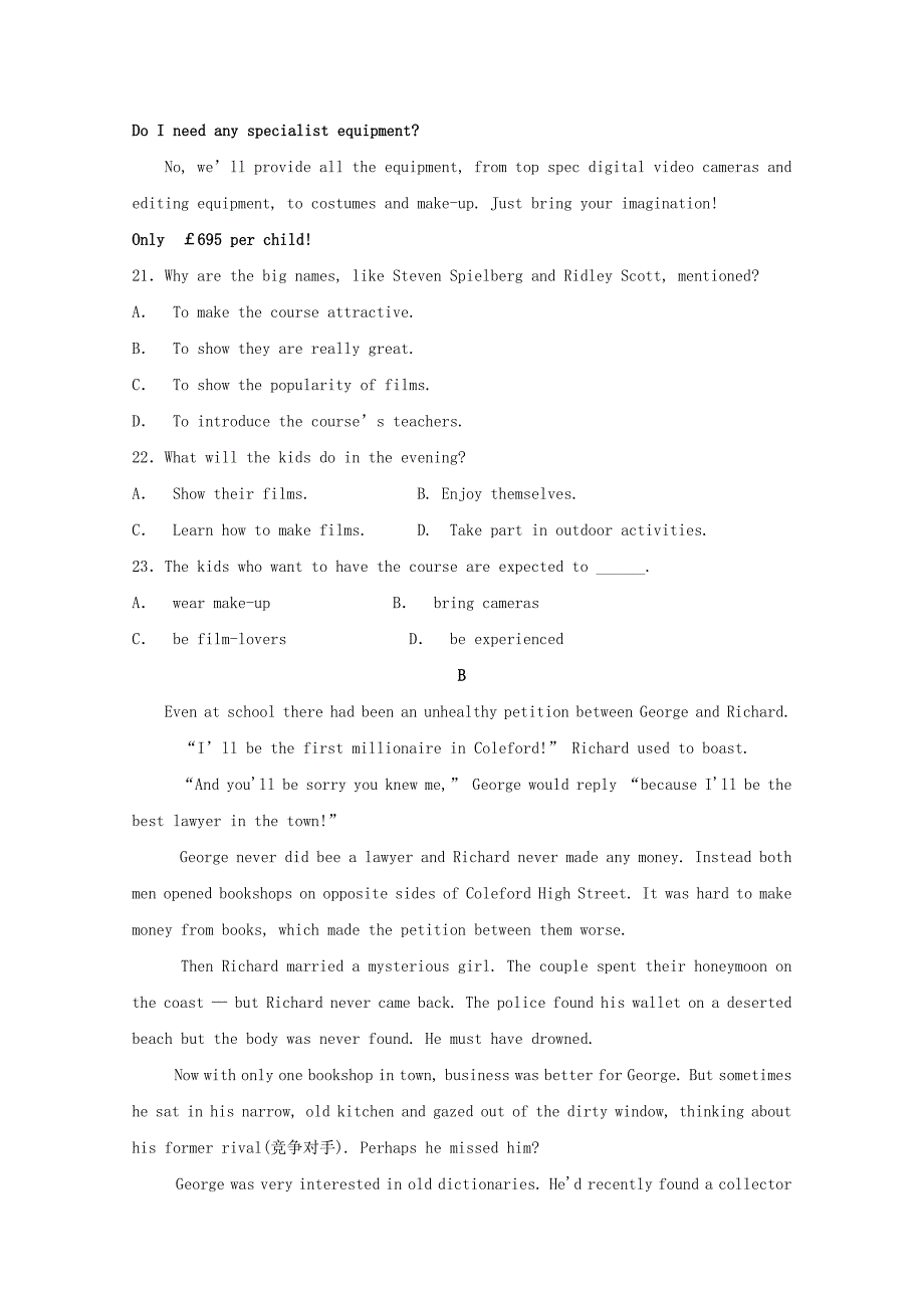 2022-2023学年高一英语下学期第一次联考试题 (I)_第4页