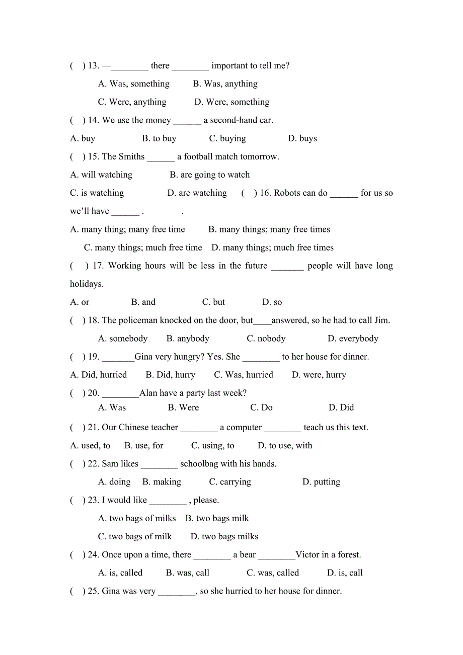 七年级下外研版英语单元试题MODULE8测试题二.doc_第2页