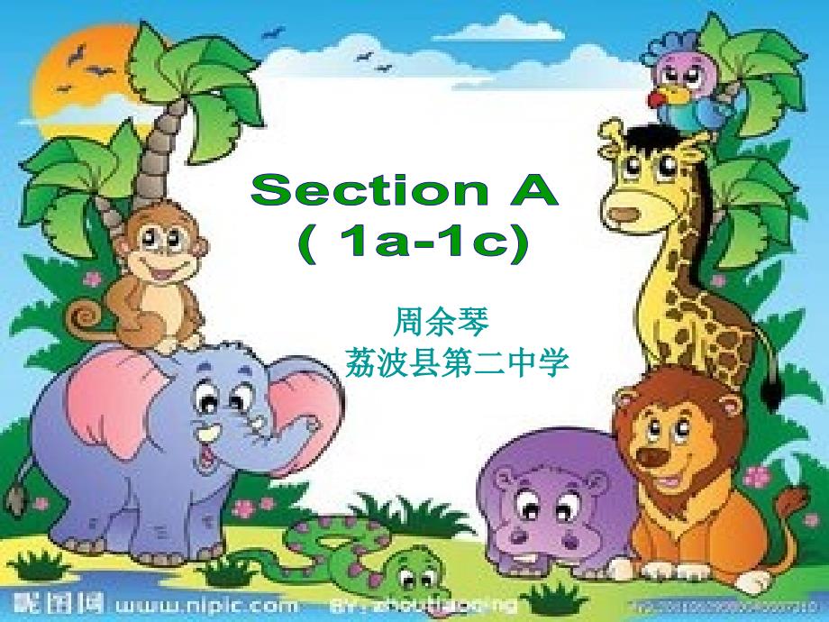 八上unit5,SectionA1_第2页