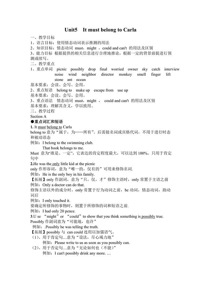九年级英语UNIT5讲义和练习.doc