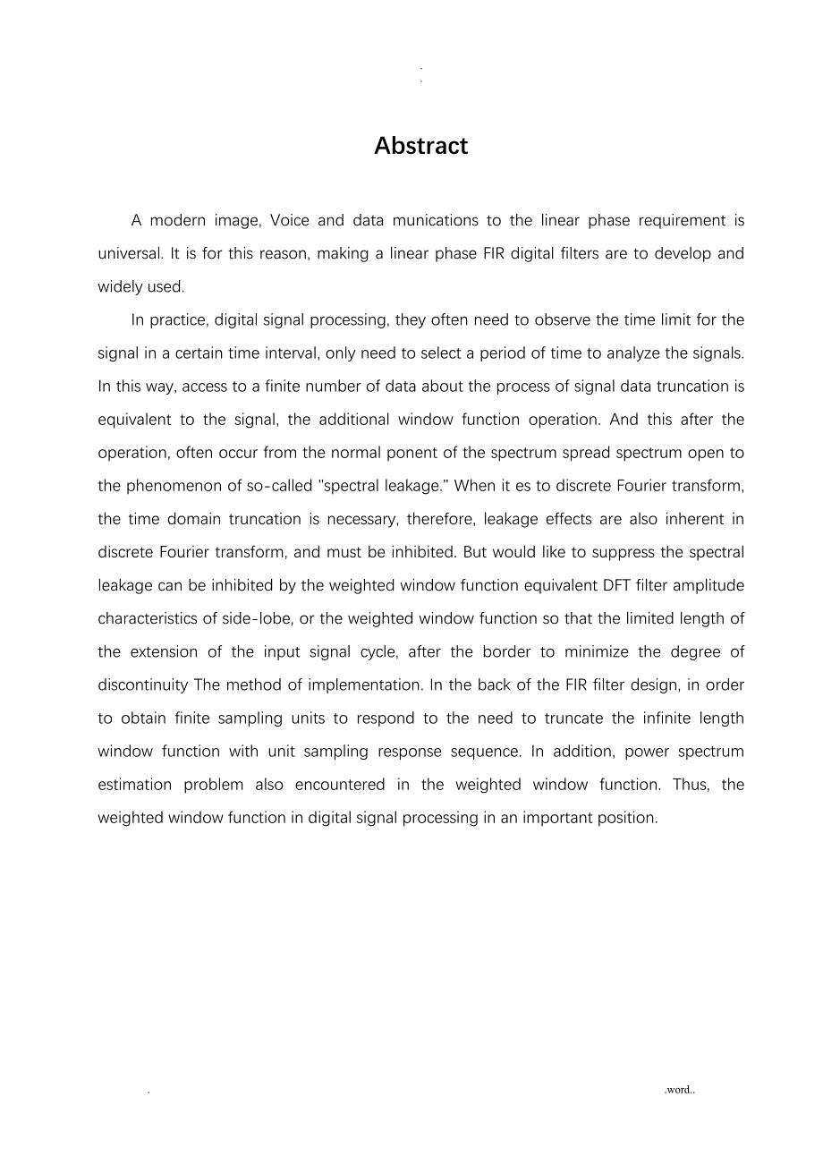 MATLAB基于窗函数设计的带通滤波器_第4页