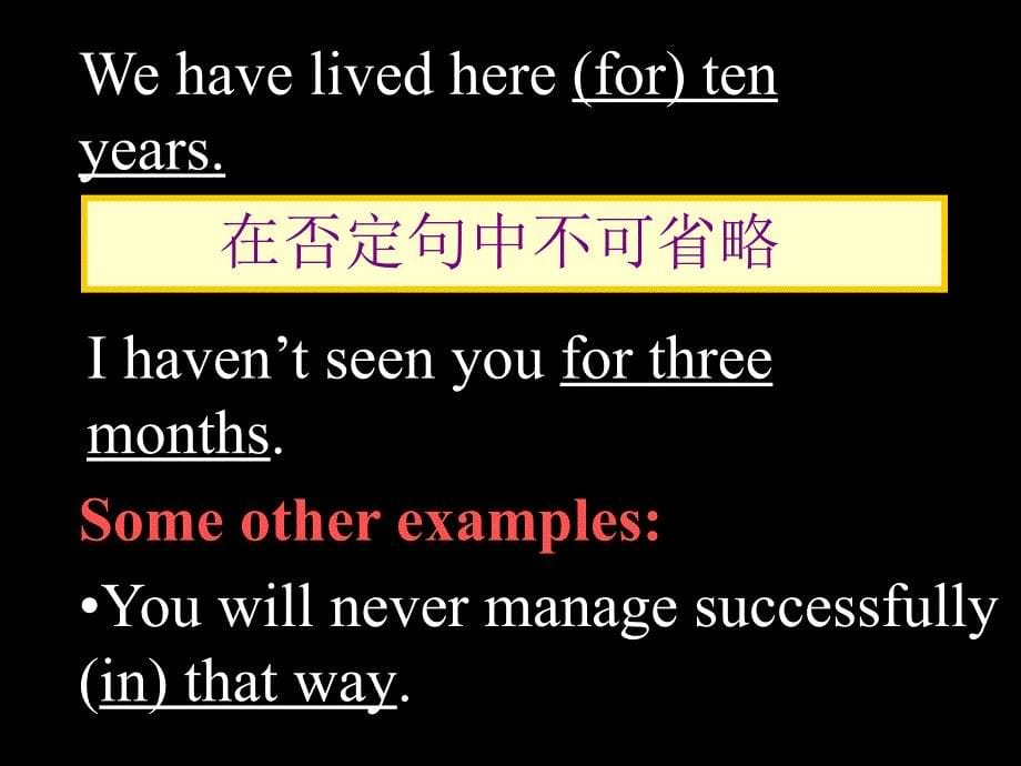 高考的孩子快看看_第5页