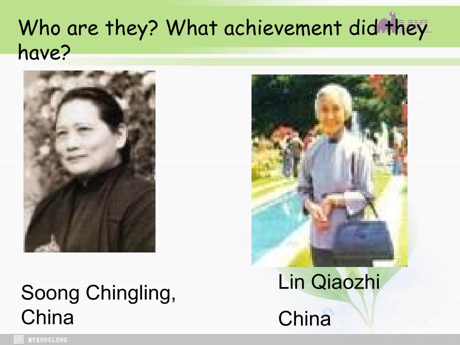 高一英语必修4 Unit 1.3Unit 1 Women of achievement课件新课标人教版－必修4_第3页