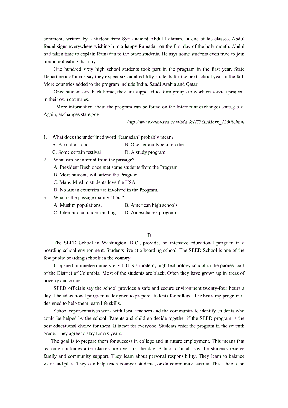 牛津英语 模块一 第一单元 单元检测题 （精选可编辑）.docx_第4页
