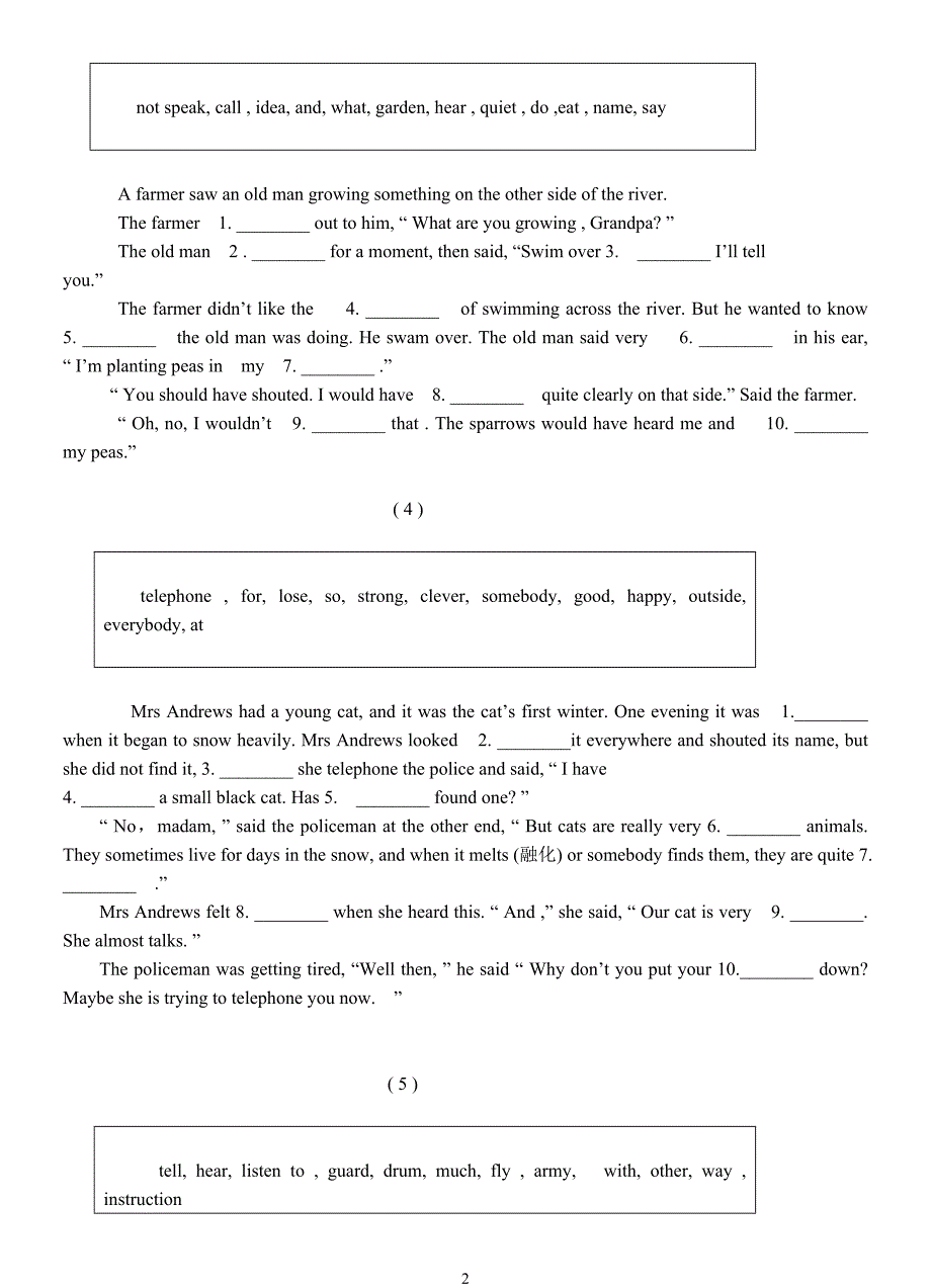 中考英语选词填空习题与解析(打印修正)_第2页