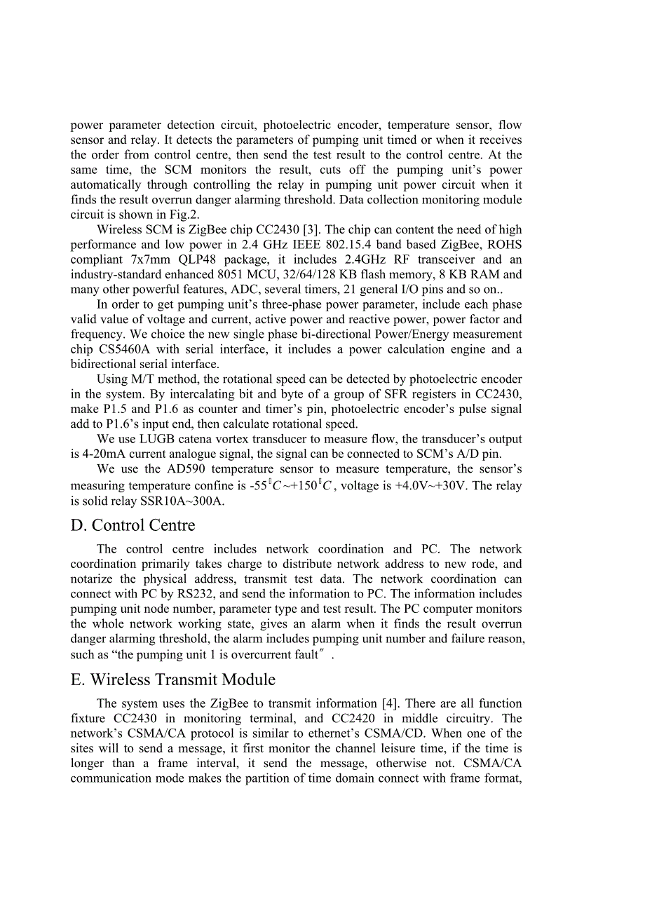 基于无线传感器网络的抽油机远程参数检测系统毕业论文外文翻译_第3页