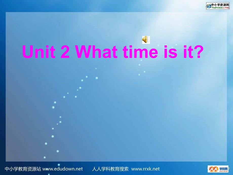 小学英语PEP人教版四年级下册Unit 2 What time is itppt课件_第1页