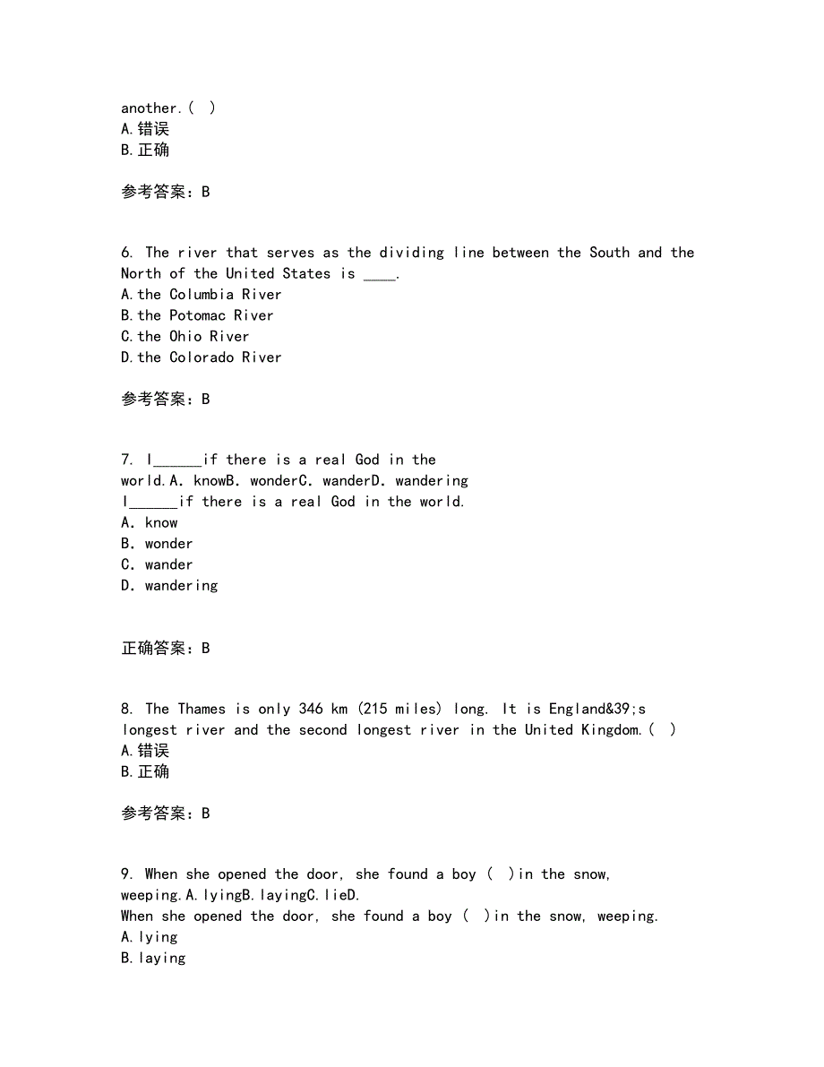 北京语言大学21春《英语国家概况》离线作业一辅导答案70_第2页