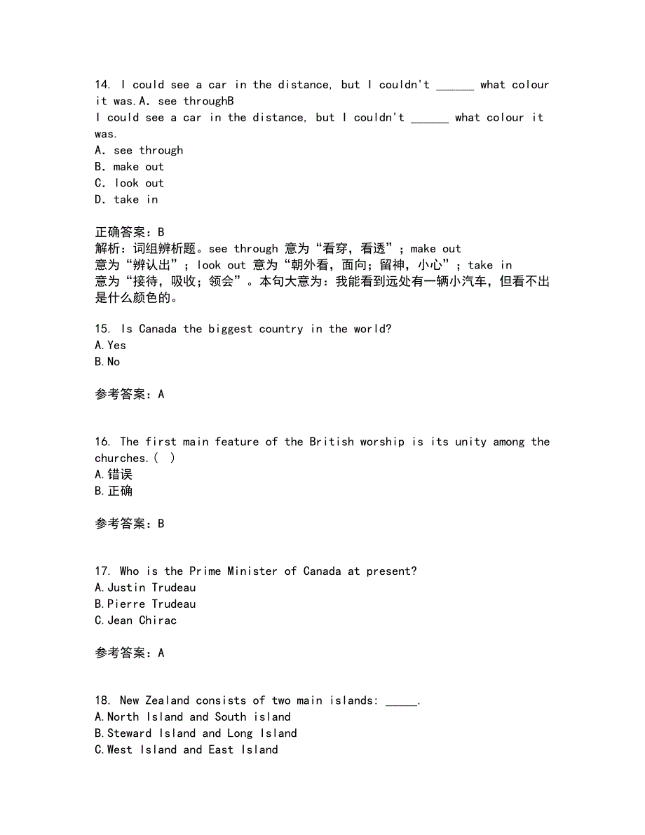 北京语言大学21春《英语国家概况》离线作业一辅导答案70_第4页