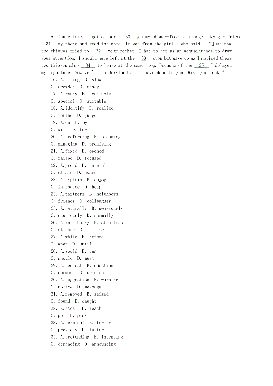 （全国通用）2014届高考英语一轮复习 课时作业(三十一)Module 1　Small Talk 外研版选修6.doc_第3页