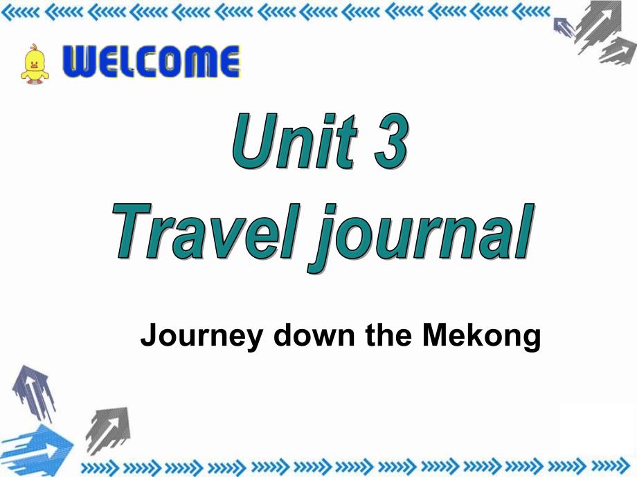 人教新课标Book1Unit3TraveljournalReading课件（共20张PPT）_第1页