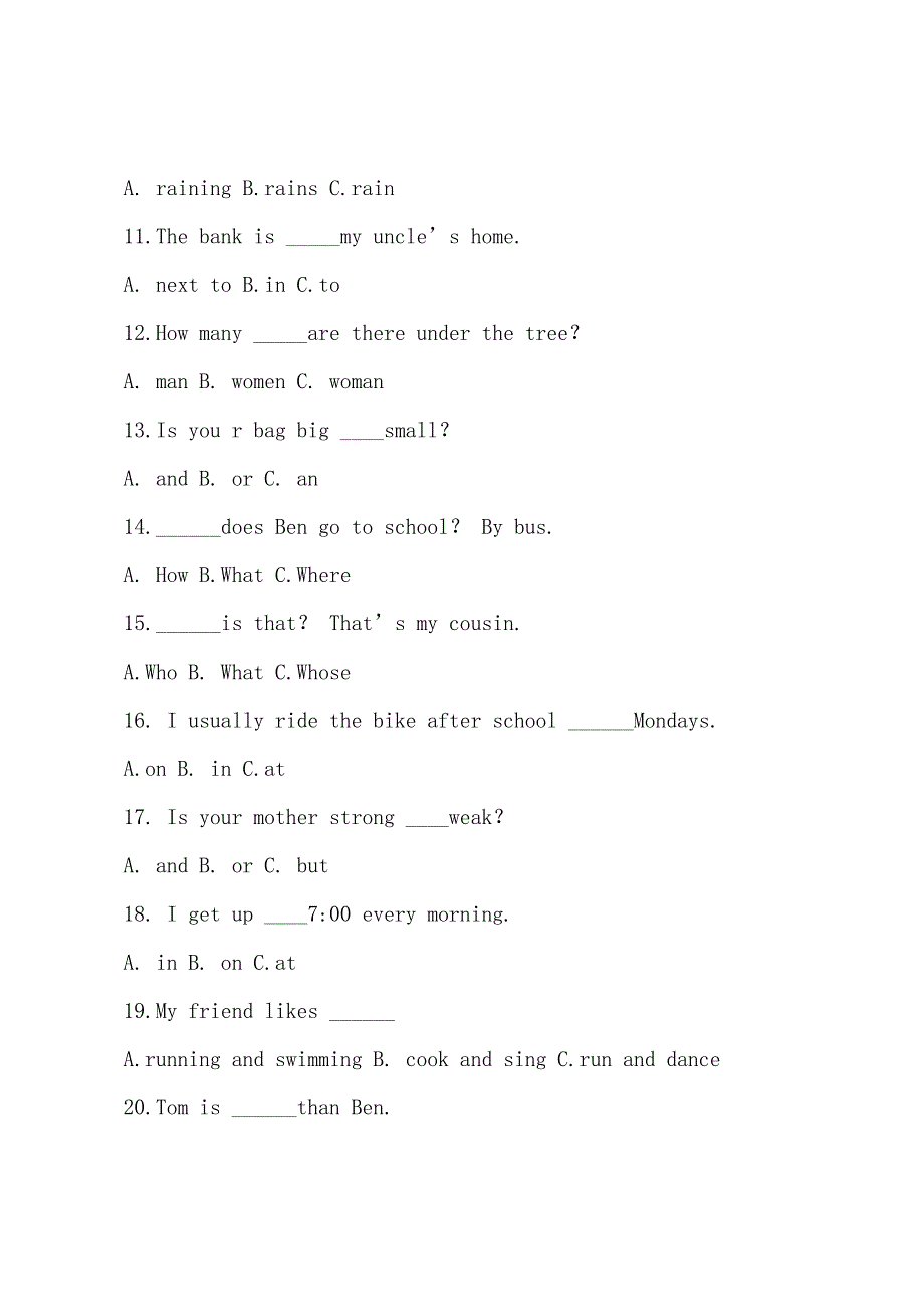 2022年小升初英语考试单选题型突破(一).docx_第2页