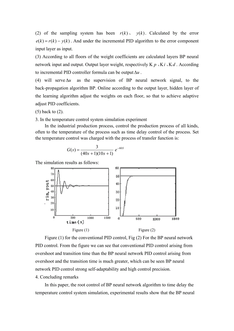 英文翻译--神经网络PID在温度控制系统中的研究与仿真.doc_第4页