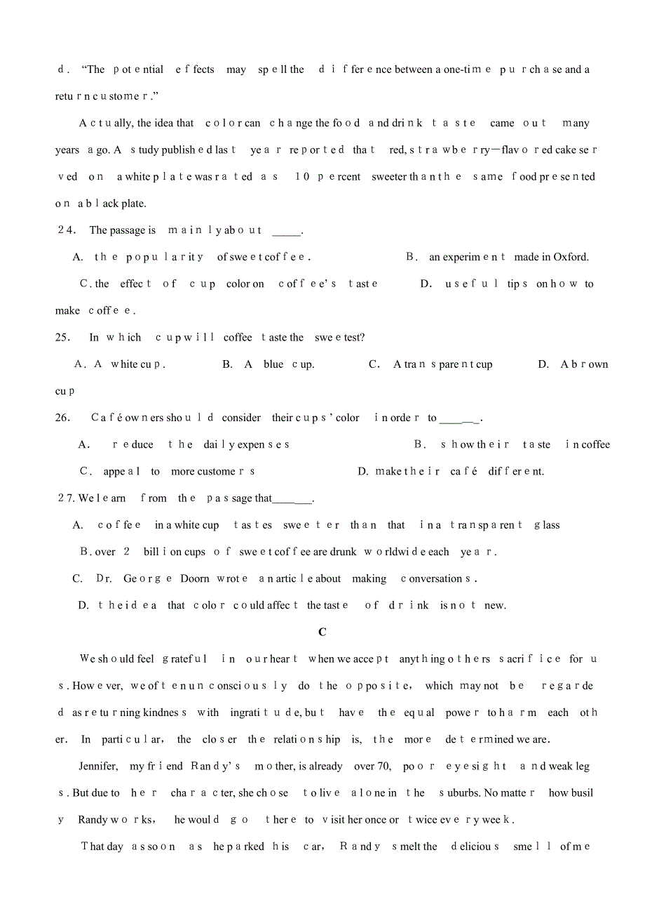高中英语模拟试题1(含答案)_第3页