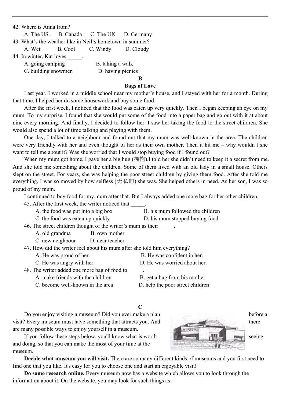 2019年北京中考英语试卷.doc_第5页