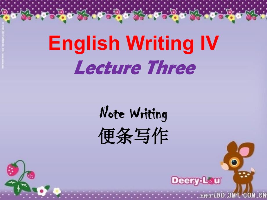 专四便条写作-NoteWriting.ppt_第1页