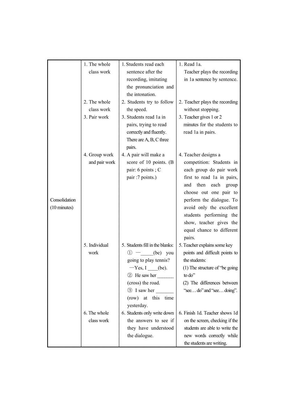 仁爱版八年级上英语教学案例设计Unit 1Topic 1Section A精修版_第5页