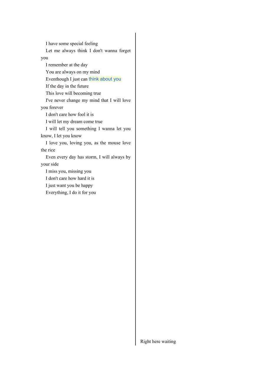 英文歌词_第2页
