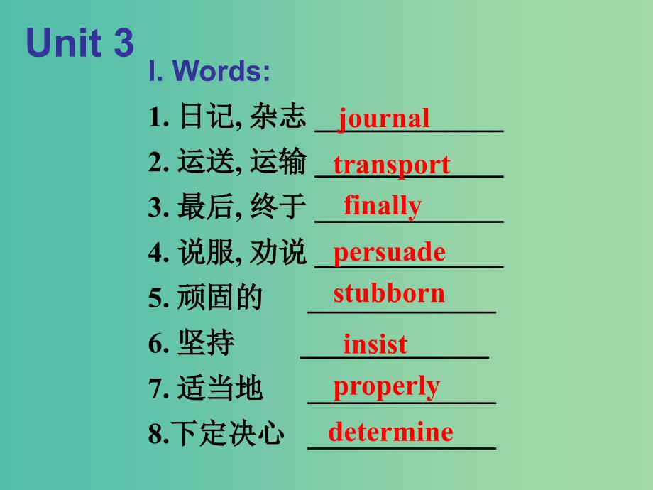 高中英语 Review of Unit3-4课件 新人教版必修1.ppt_第2页