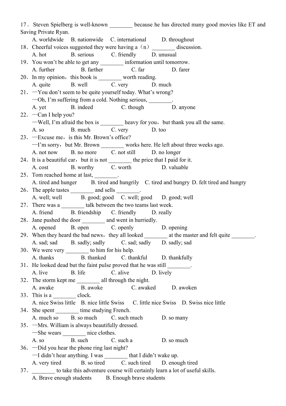 高考英语形容词和副词练习.doc_第2页