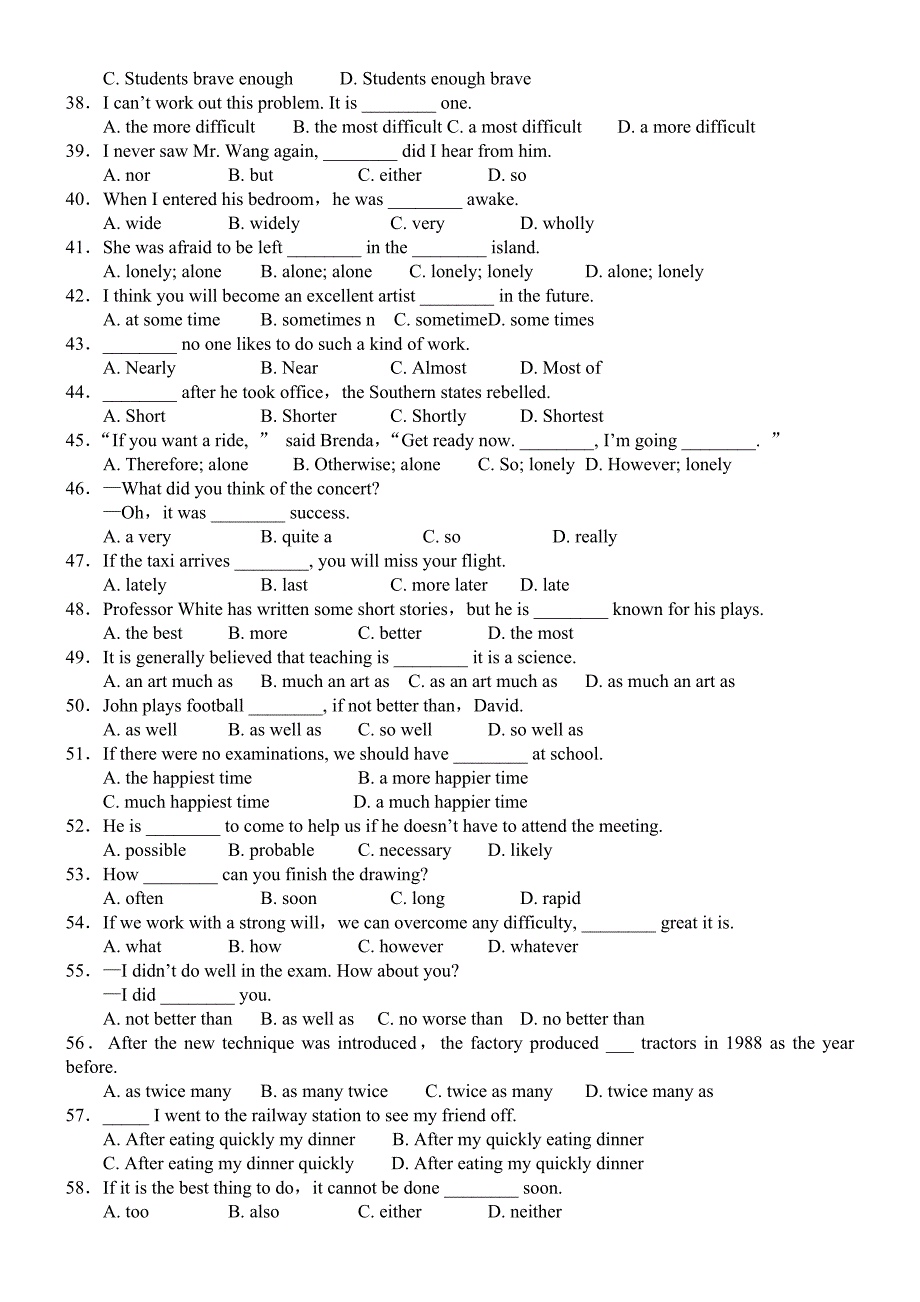 高考英语形容词和副词练习.doc_第3页