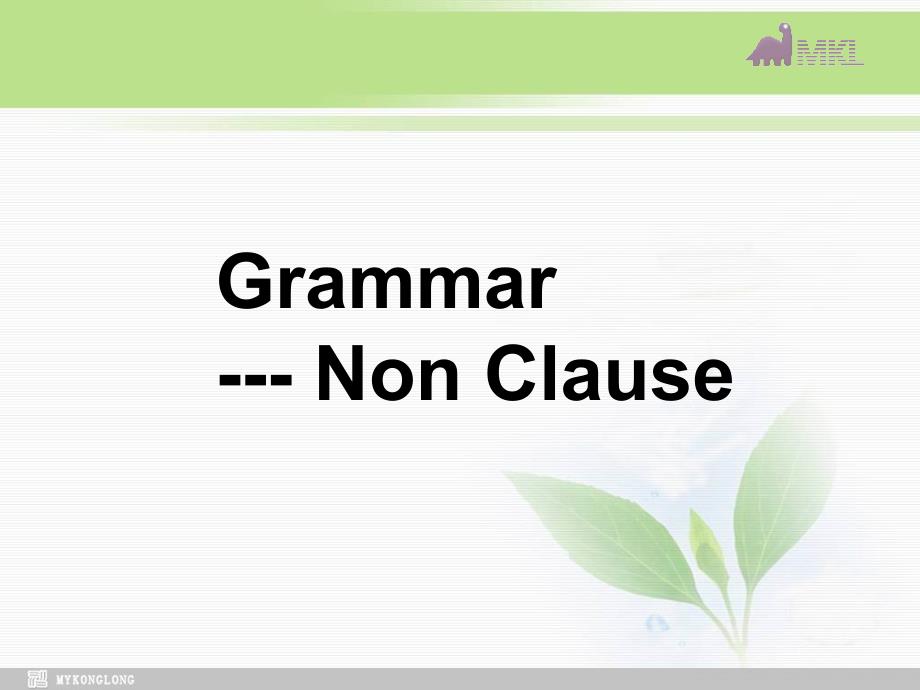 选修八 1.2Unit 1　Grammar课件新人教选修Ⅷ_第2页