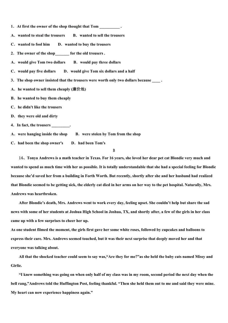 安徽省宣城市宣州区雁翅校2023年十校联考最后英语试题含答案.doc_第4页