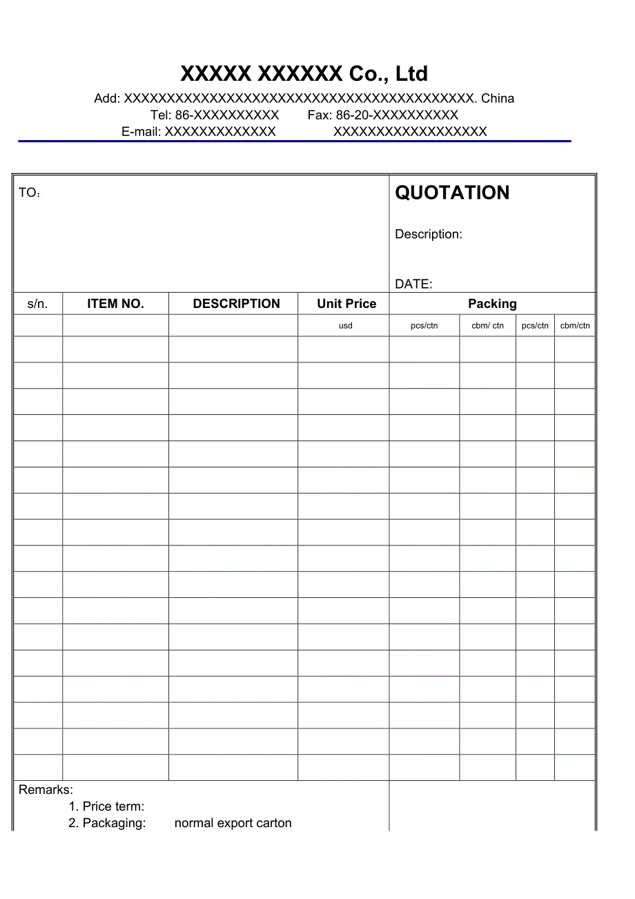 外贸报价单模板.doc_第1页