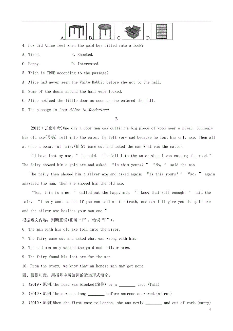 云南省2019年中考英语总复习 第1部分 教材系统复习 第12课时 八下 Units 5-6练习_第4页