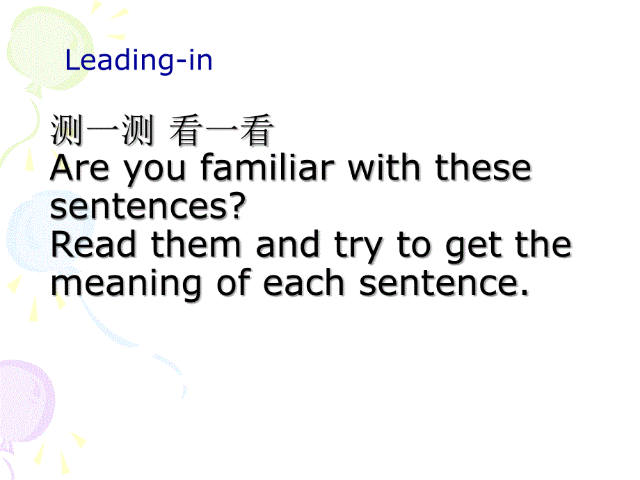 现在分词作状语详解_第3页