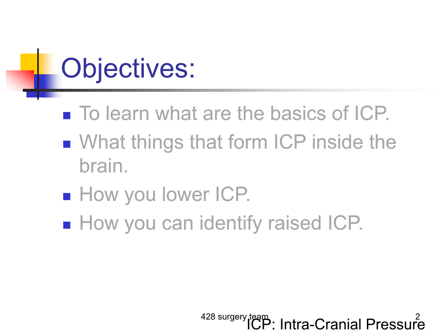 IntracranialPressure_第2页