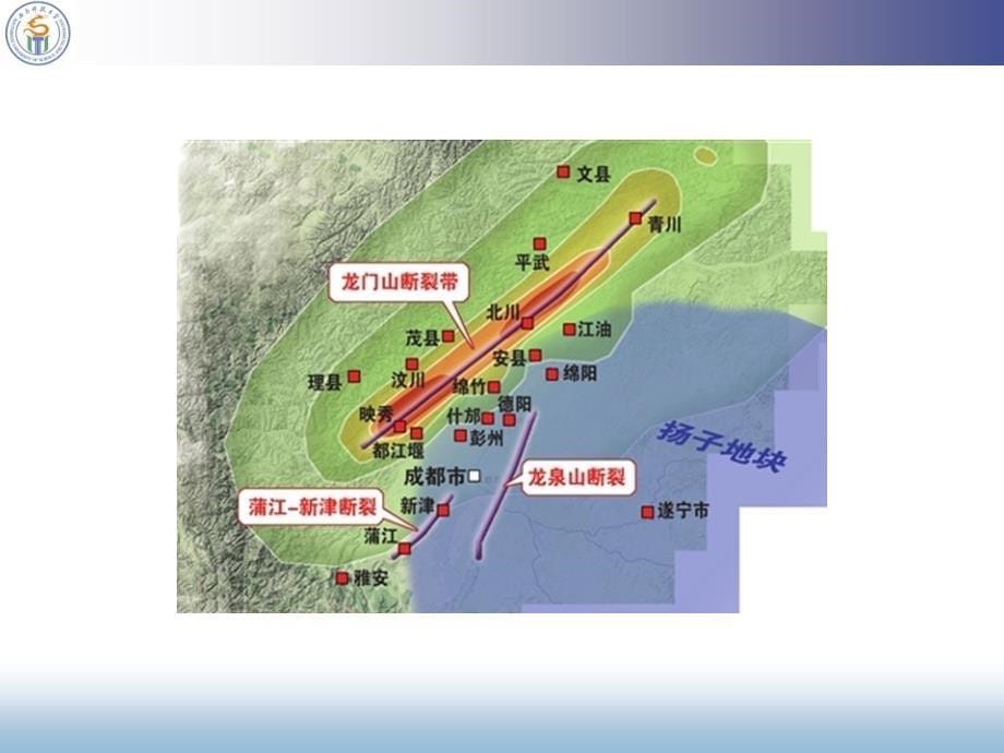 2022场地地基和基础资料_第5页