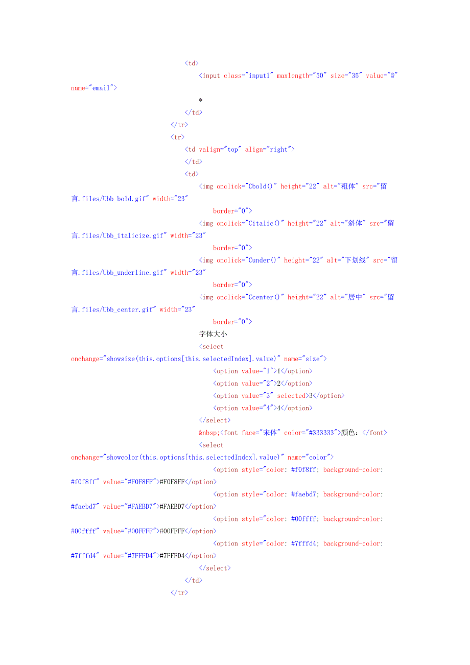 第9章习题答案.doc_第4页