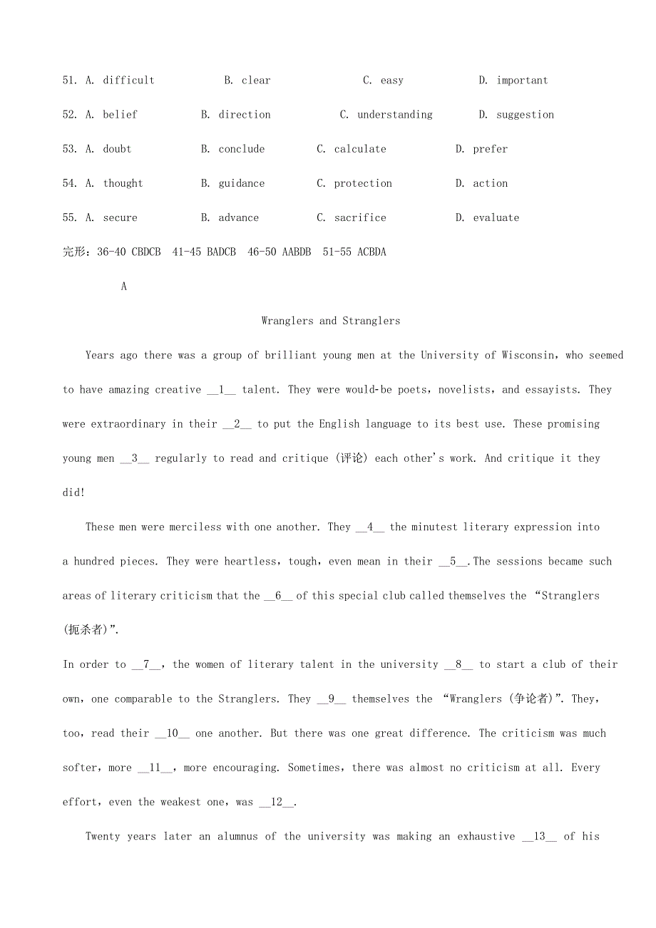 江苏省2014届高三英语一轮复习完形填空攻略训练.doc_第3页