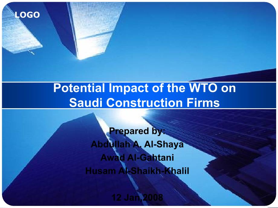 potentialimpactofthewtoonsaudiconstructionfirm：wto对沙特建筑公司的潜在影响_第1页